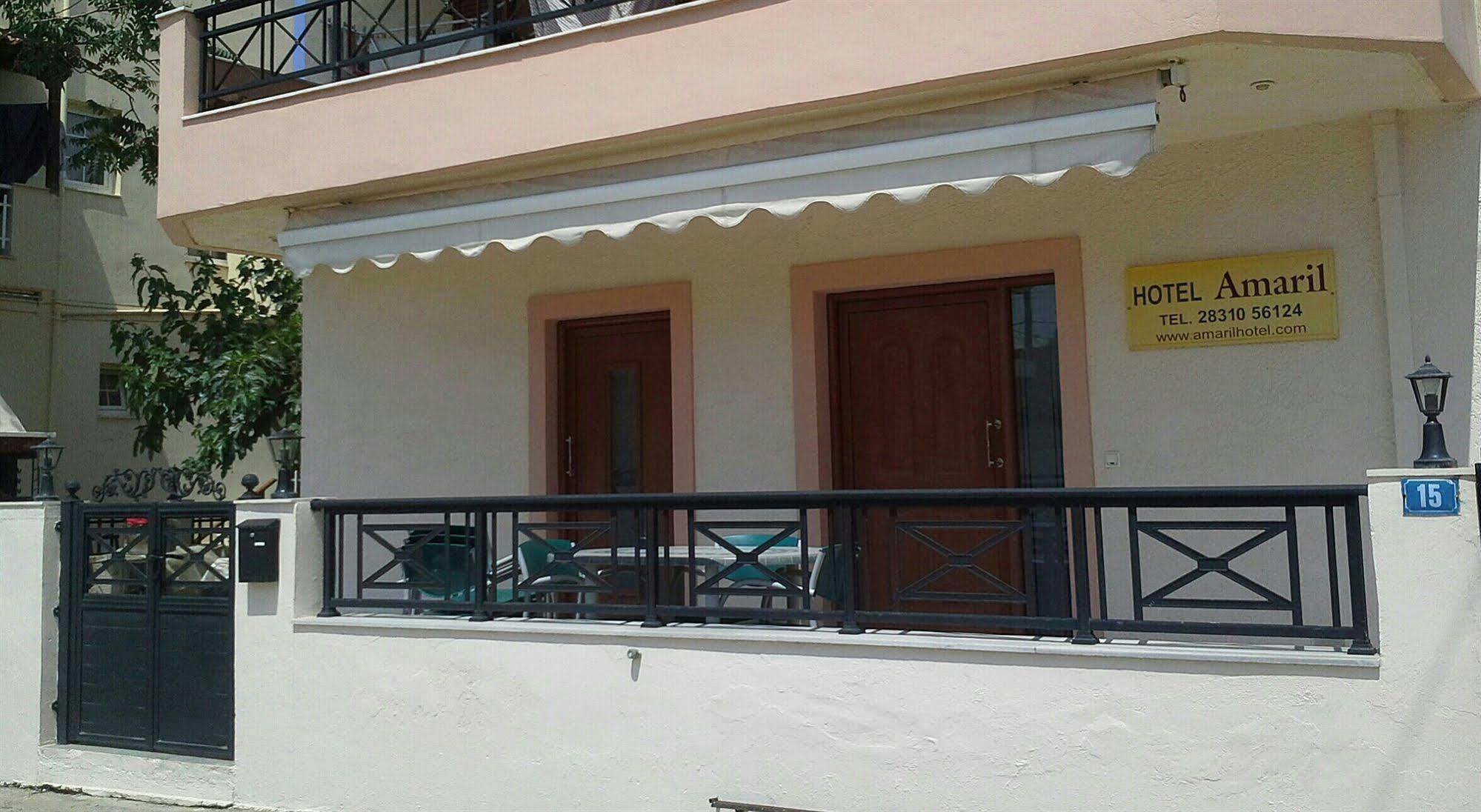Amaril Apartment Platanes  Exterior photo